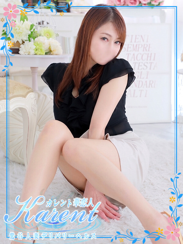倉科(35)