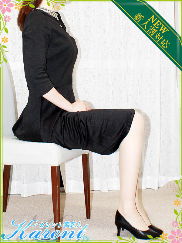 成瀬(28)