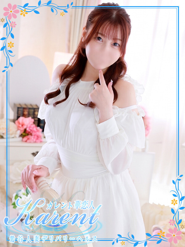 森下(32)