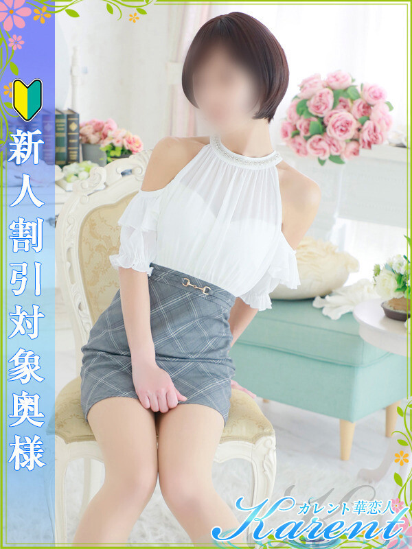 坂本(34)