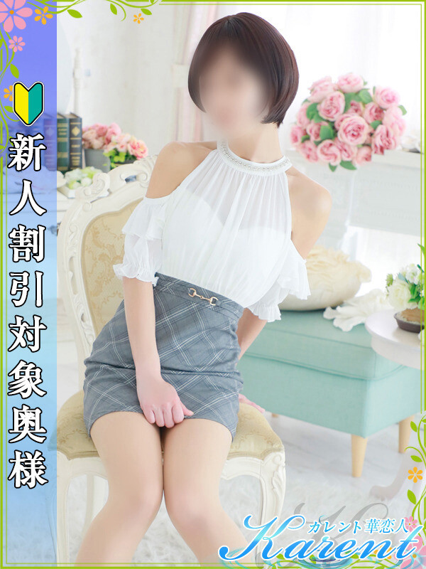 坂本(34)