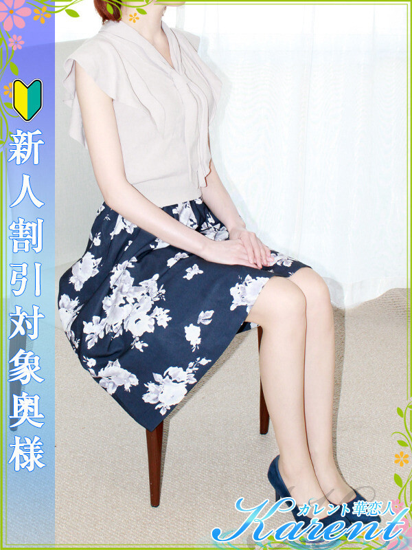 吉岡(34)