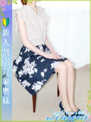 吉岡(34)