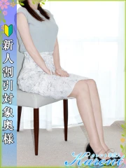 羽田(36)