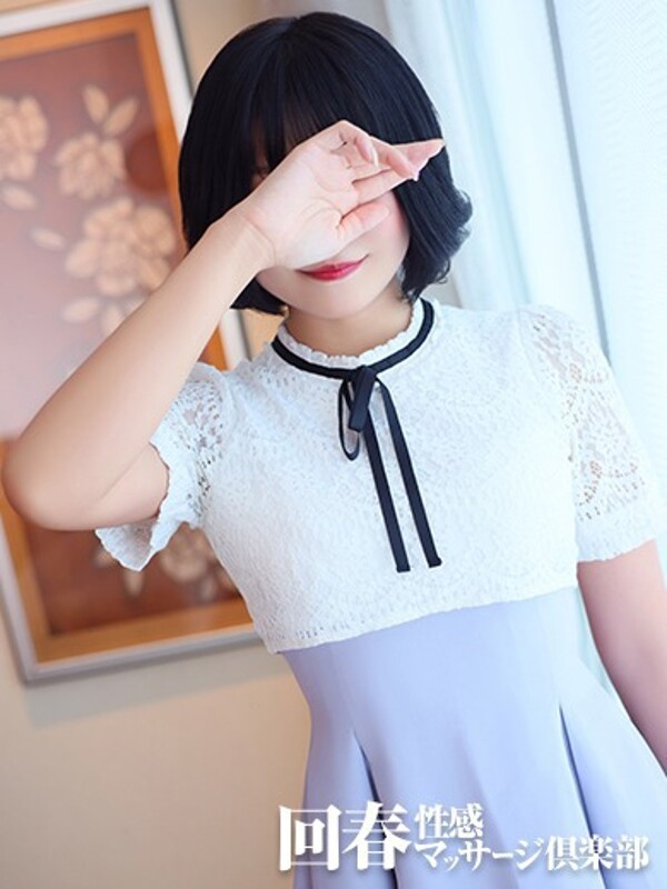 姫花(28)