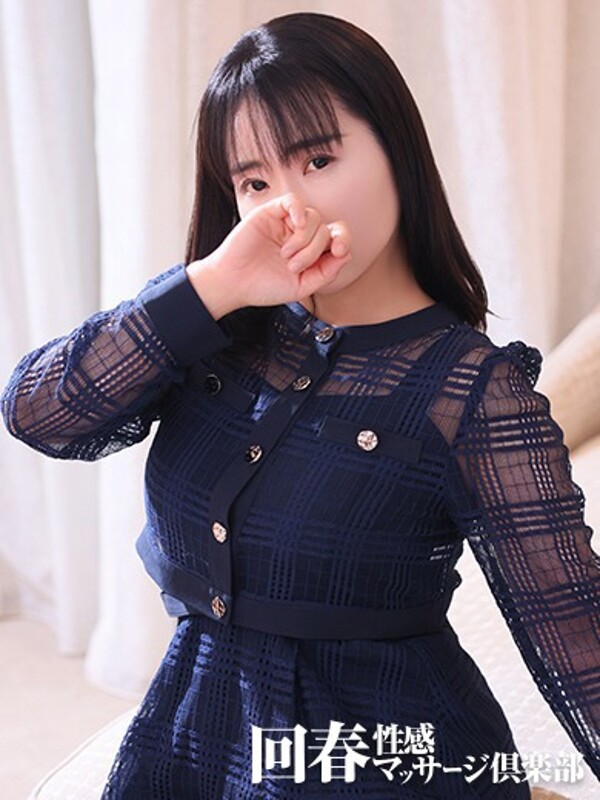 ひとみ(30)