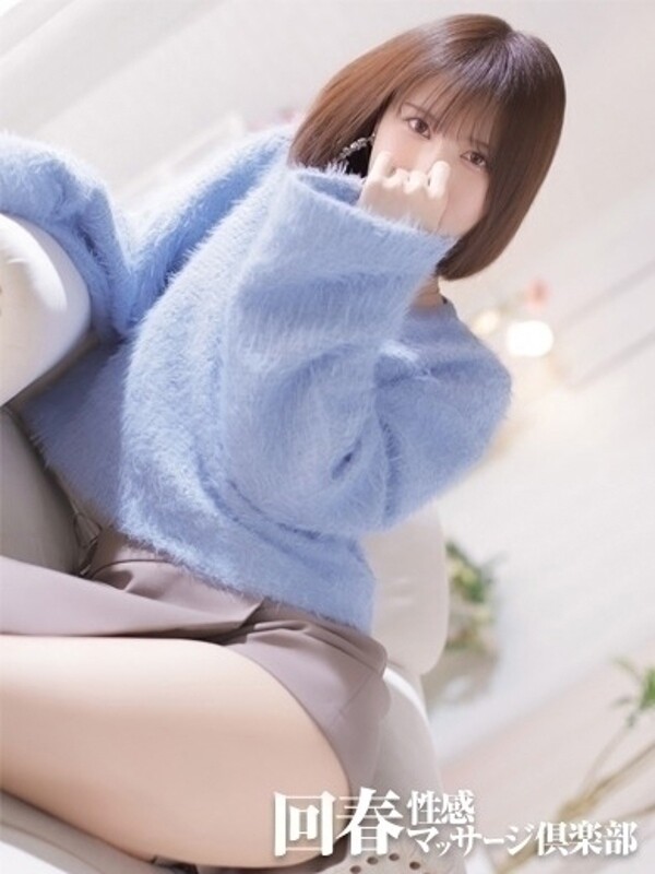 あかり(29)
