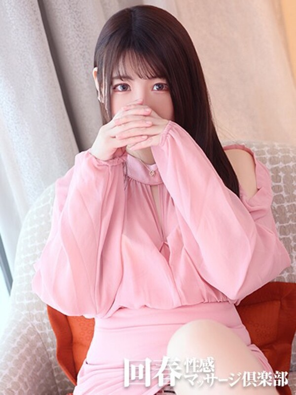 すずね(30)