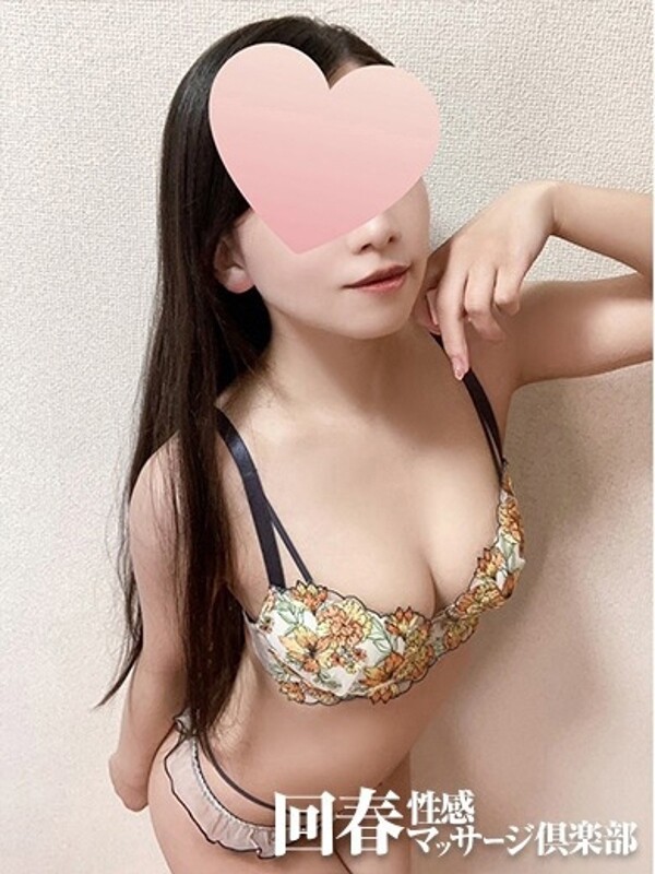おうか(27)