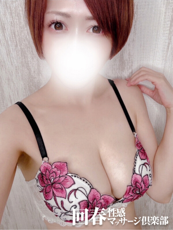 りの(37)