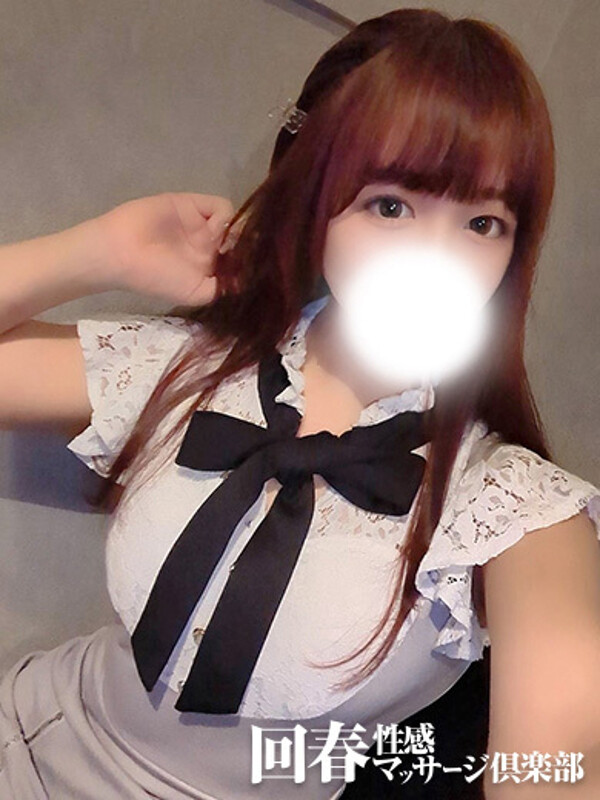 ひなの(24)