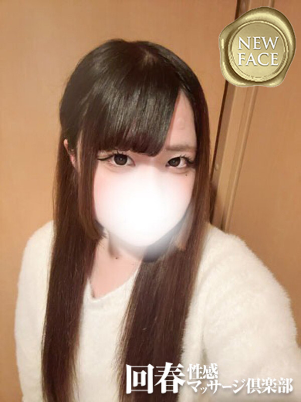 もか