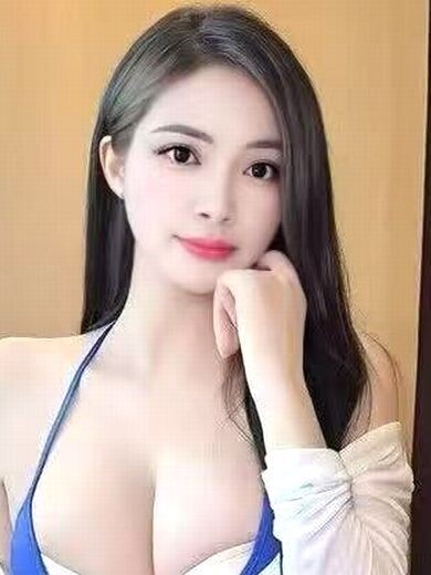 たから