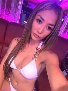 びう