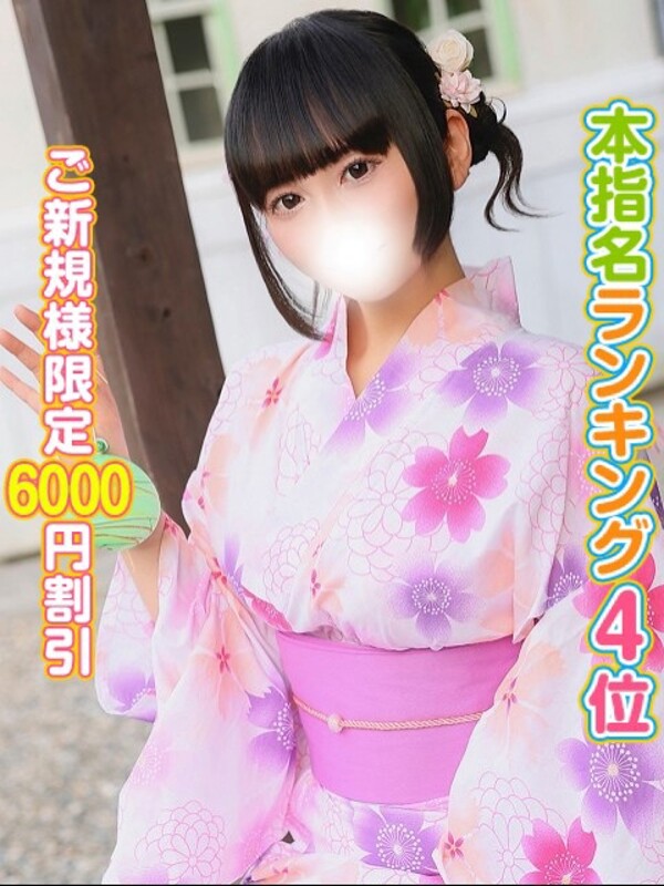 るびぃ(21)