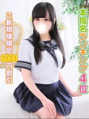 るびぃ(21)