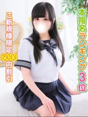 るびぃ(21)