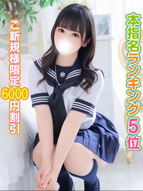 るりあ