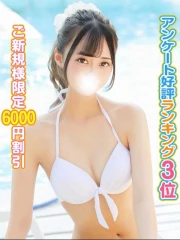 ゆかり(18)