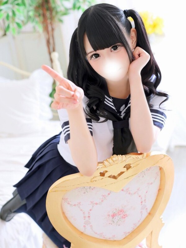 ひな