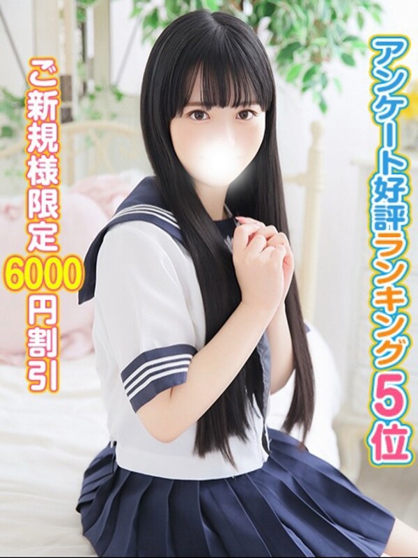 きらら(20)
