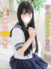 きらら(20)