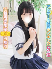 きらら(20)