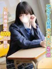 きらら(20)
