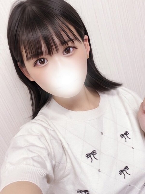 くみ