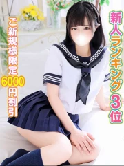 ねね(19)
