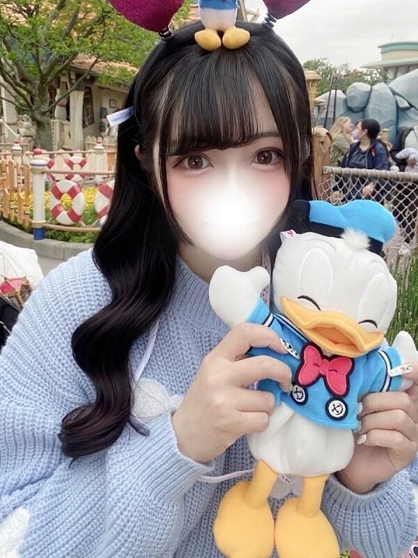 から