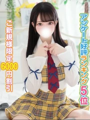 ゆか(22)