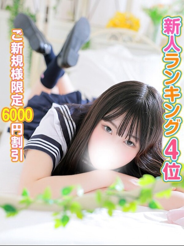 ひより