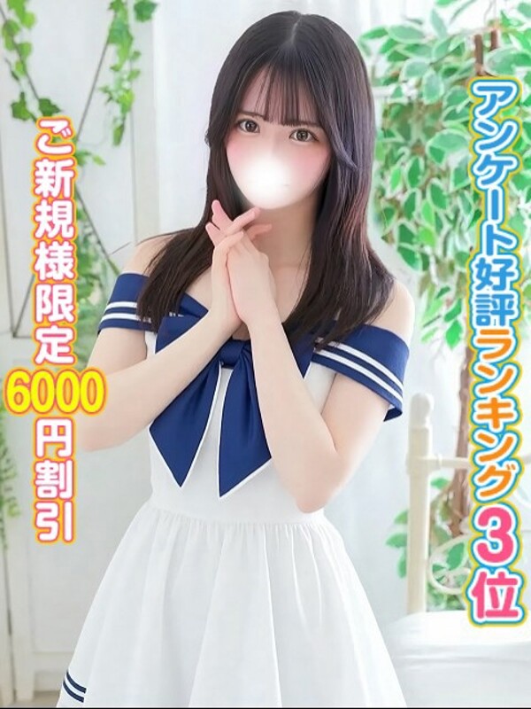 こはる