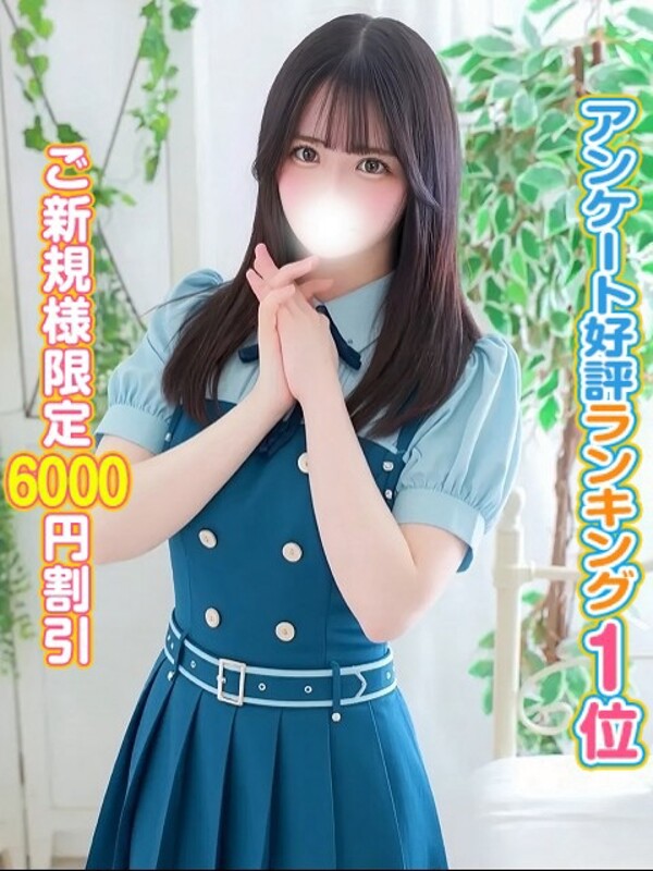 こはる