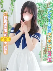 こはる(20)
