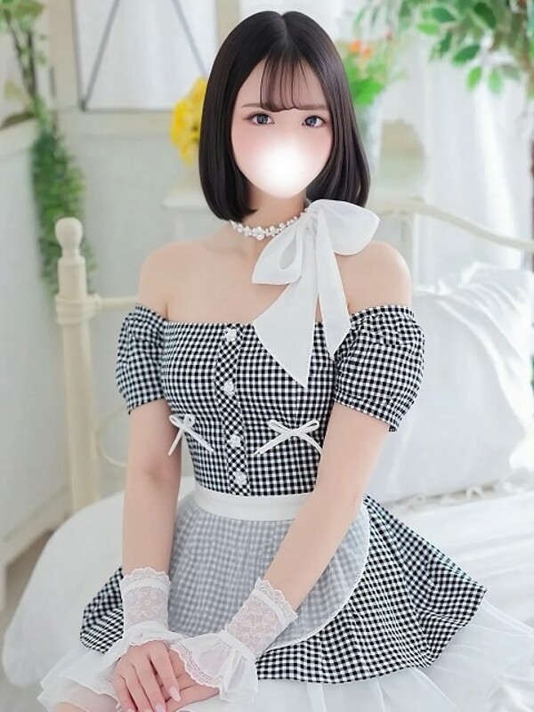 るか