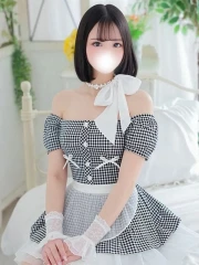 るか(20)