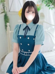 るか(20)