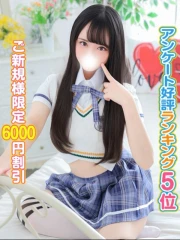 さり(21)