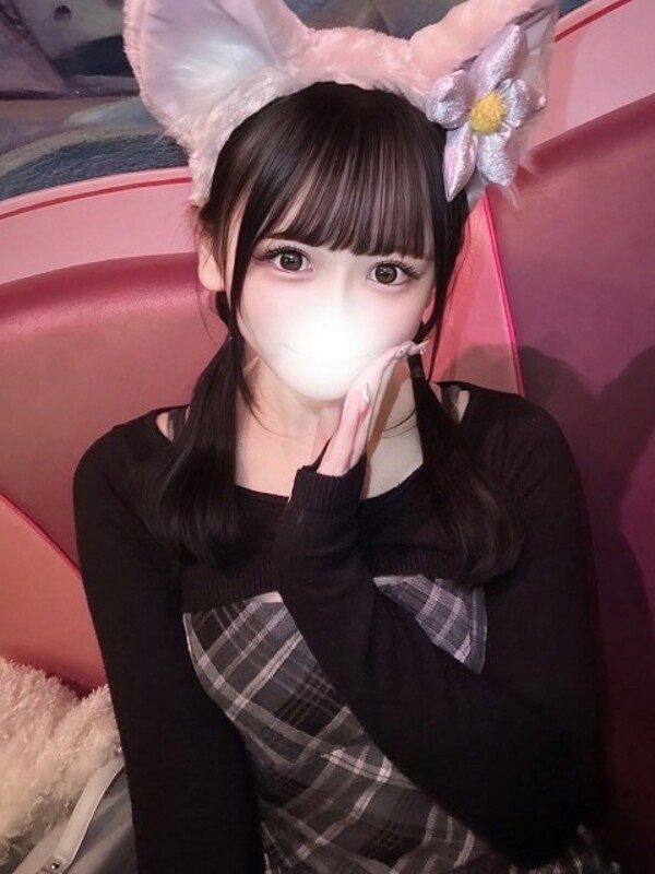 ねおん