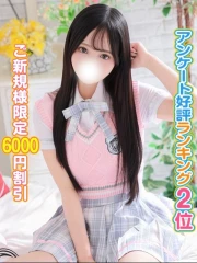 こと(19)