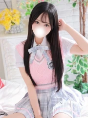 こと(19)
