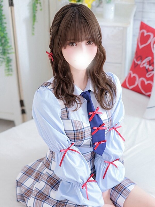 める