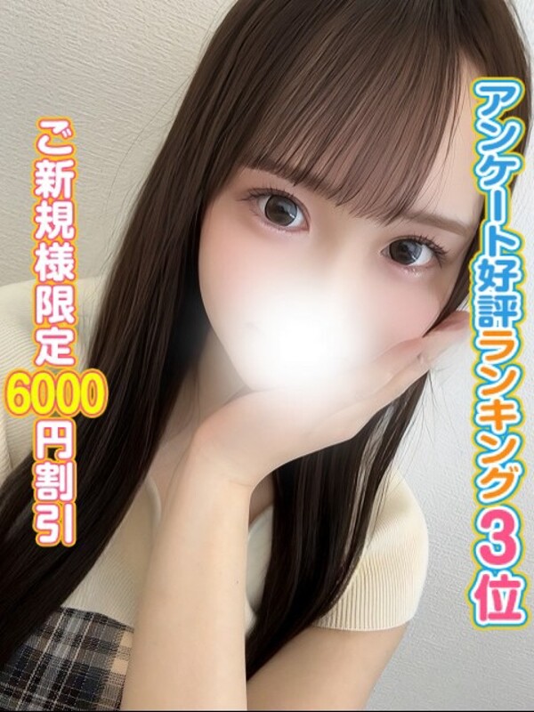 まりん