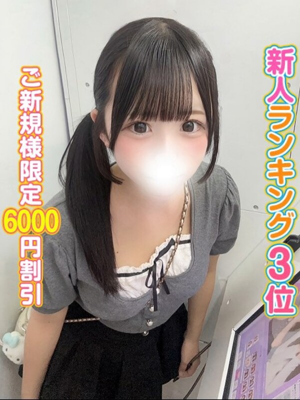くれあ