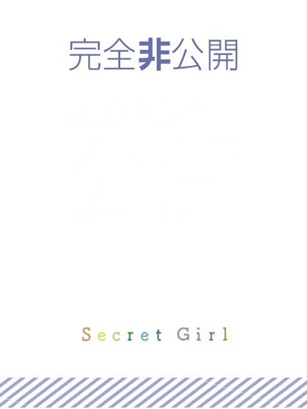 くれあ