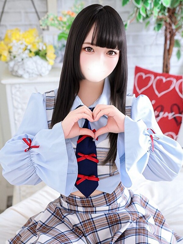 しう