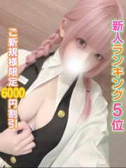 きゅあ(21)