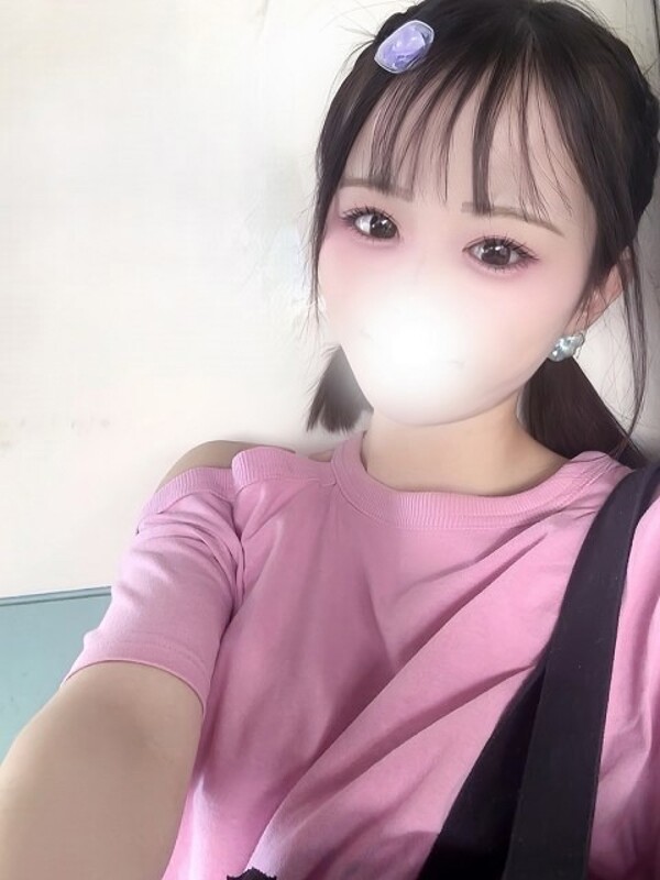 あいさ